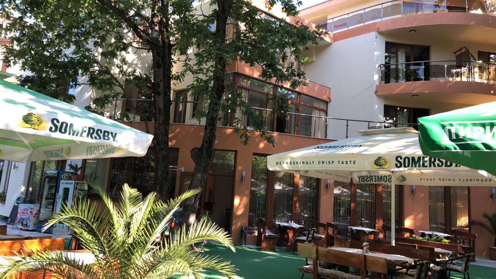 Sunny Paradise Family Hotel Kiten  Bagian luar foto