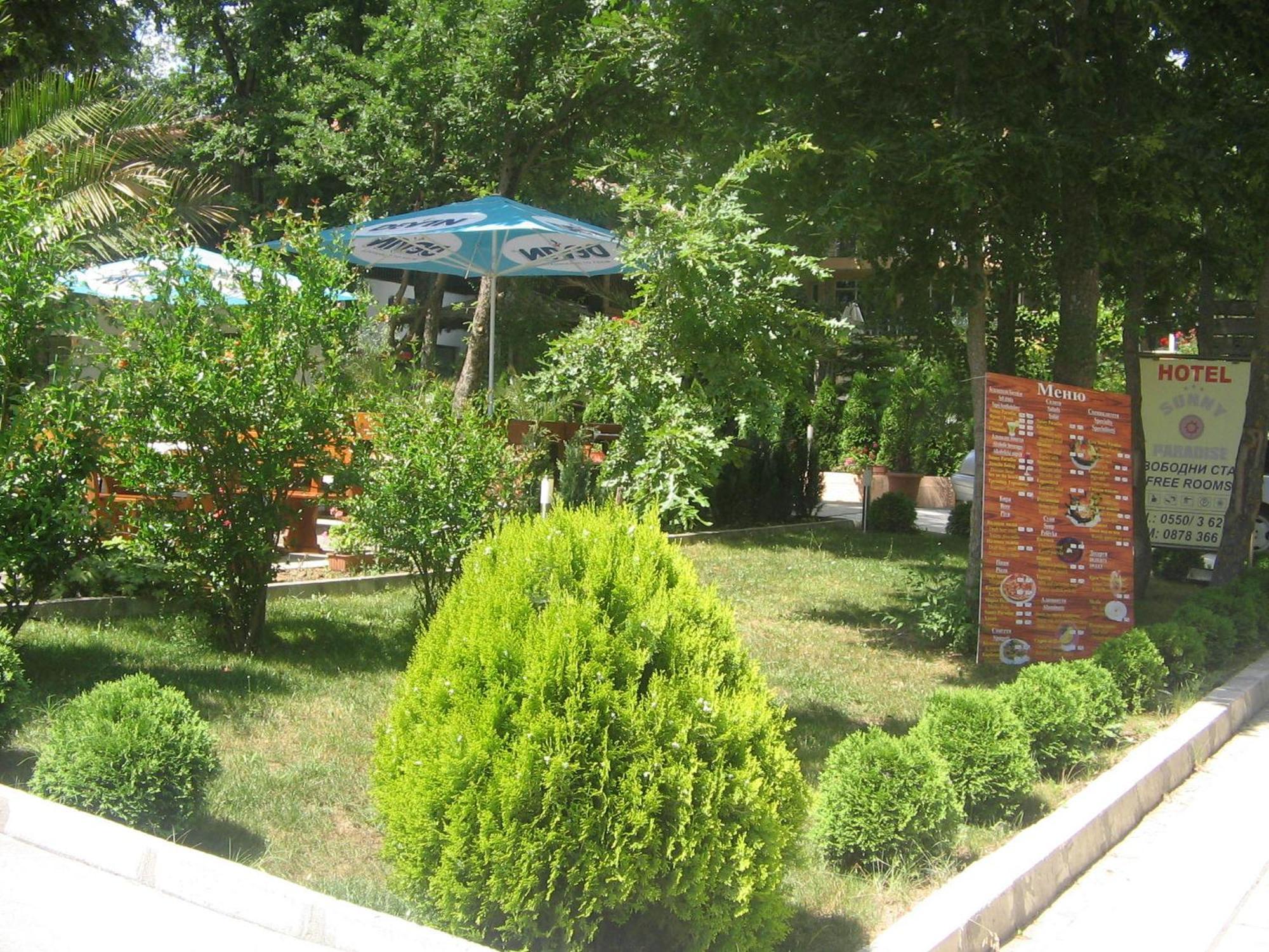Sunny Paradise Family Hotel Kiten  Bagian luar foto